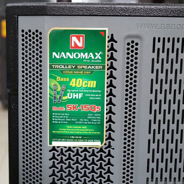 Nanomax_15Q5_12-600x600