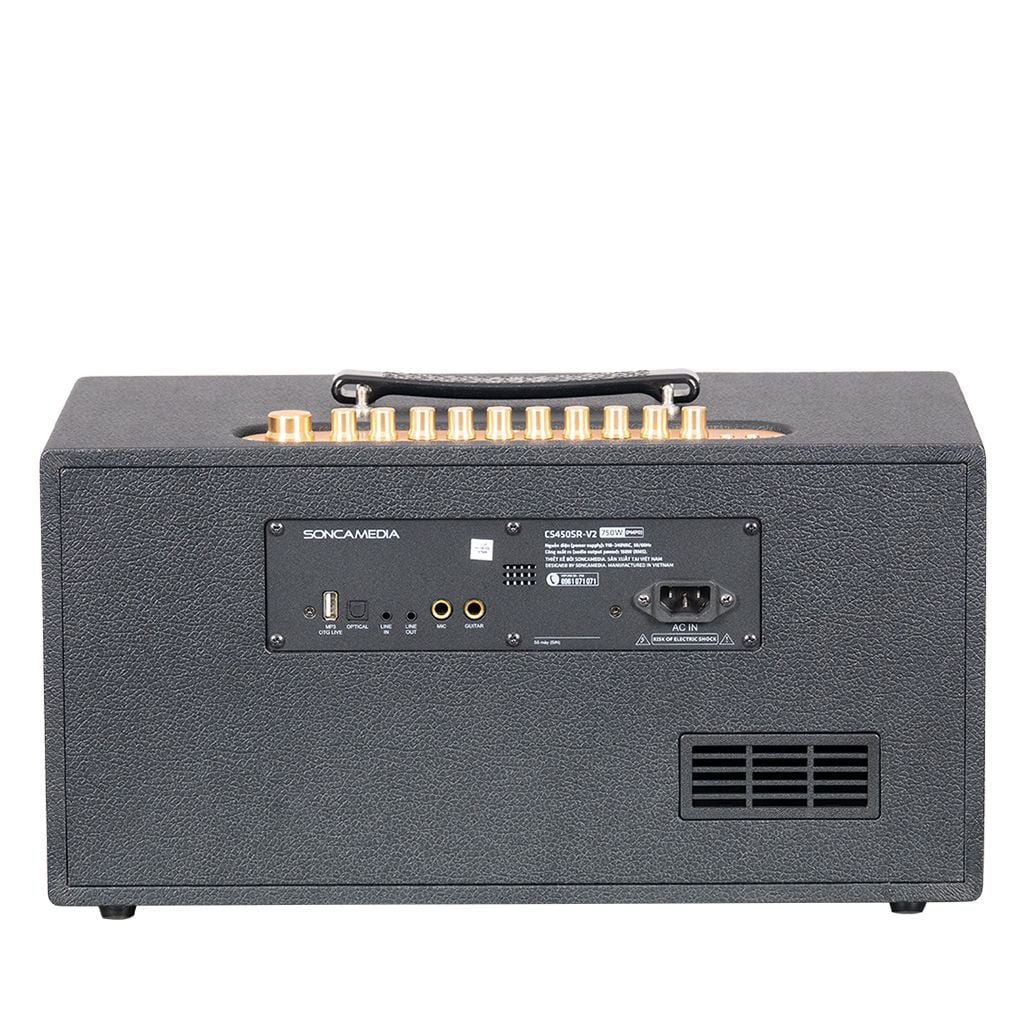 cs450sr-v2_1__07f9541014aa4b5a93bf66c2a0ead78b_1024x1024